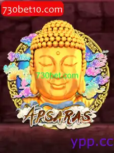 Apsaras