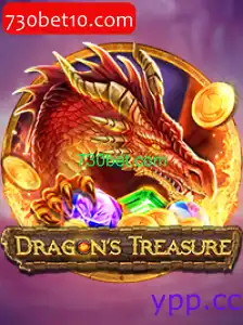 DragonsTreasure