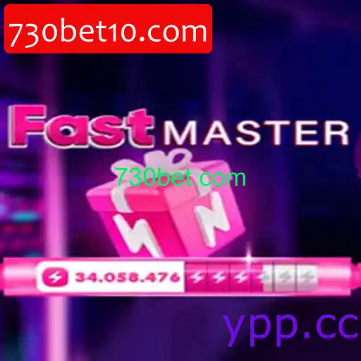 FastMaster